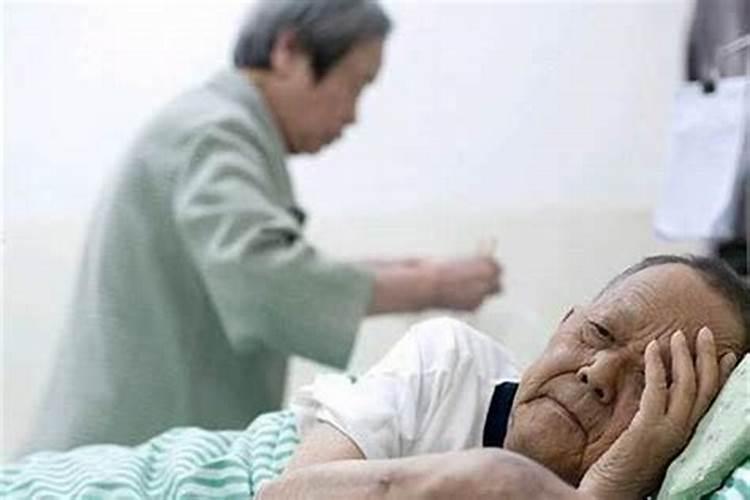 梦见哥哥生病了怎么回事？