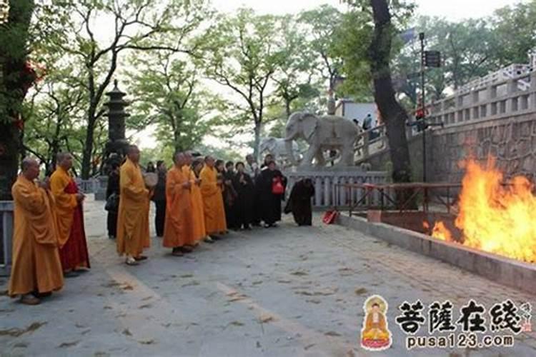 焰口法会超度亡灵