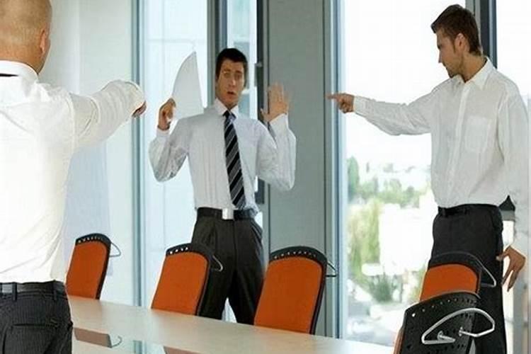 小人无底线的陷害