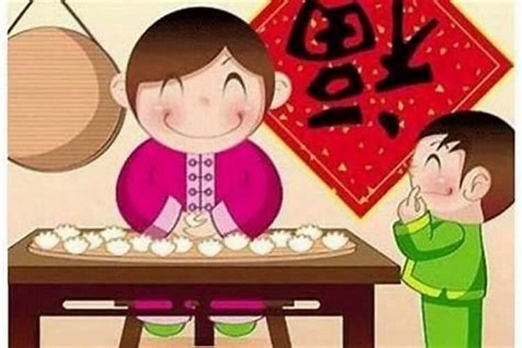 我腊月二十几天？