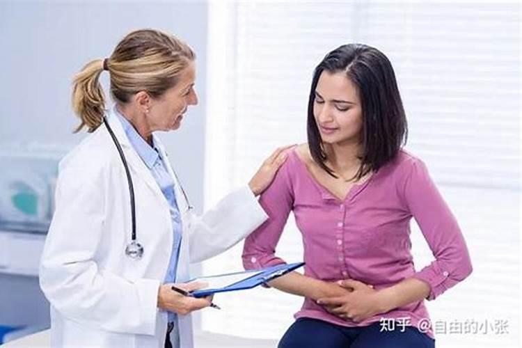 药流会影响运势吗？