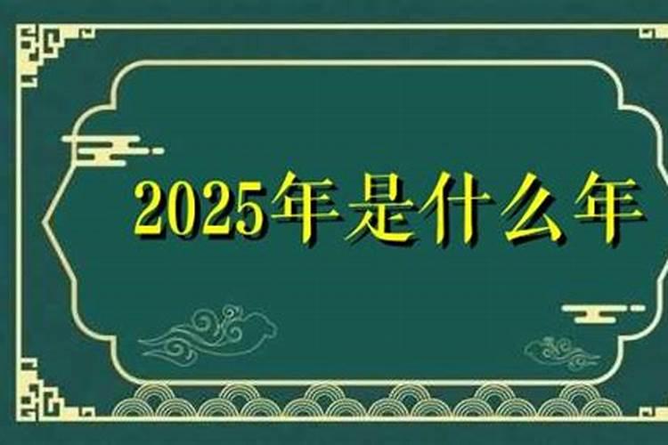 牛年人在2026年的运程