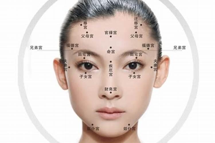 整容会影响运势吗？