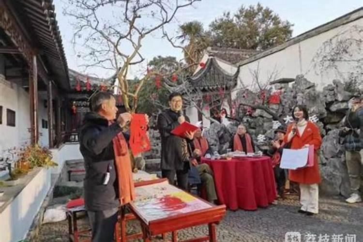 田阳区冬至的习俗