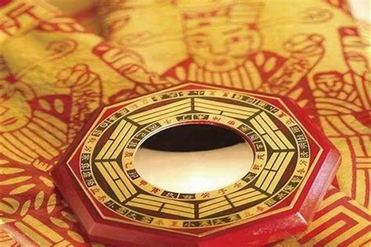 合八字是哪八个字？