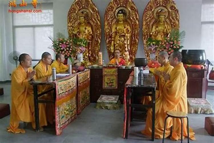 怎样去寺庙给亡灵超度？