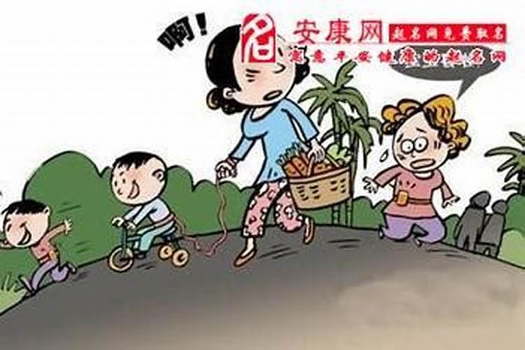 梦到小孩丢了啥意思？