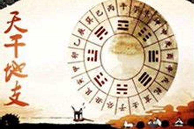 八字算命中的月令是什么意思？