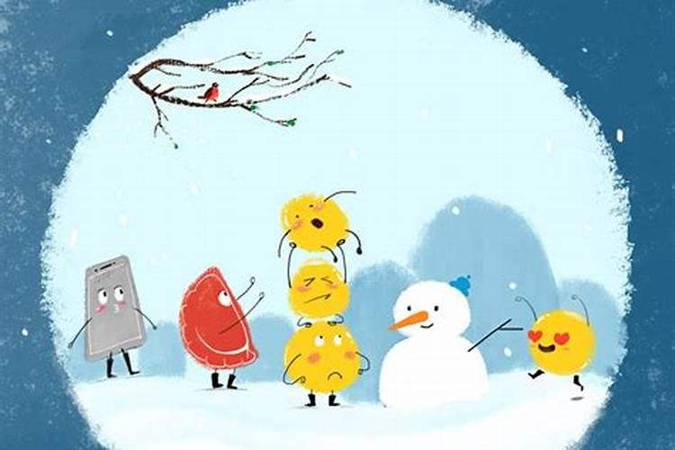 农历节气中的冬至