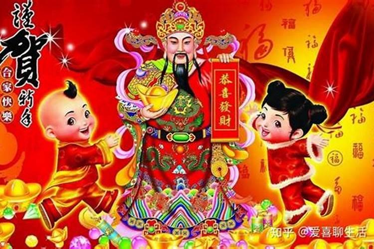 正月初五好运临门