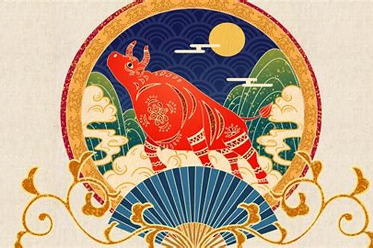 出生1961年属牛运程