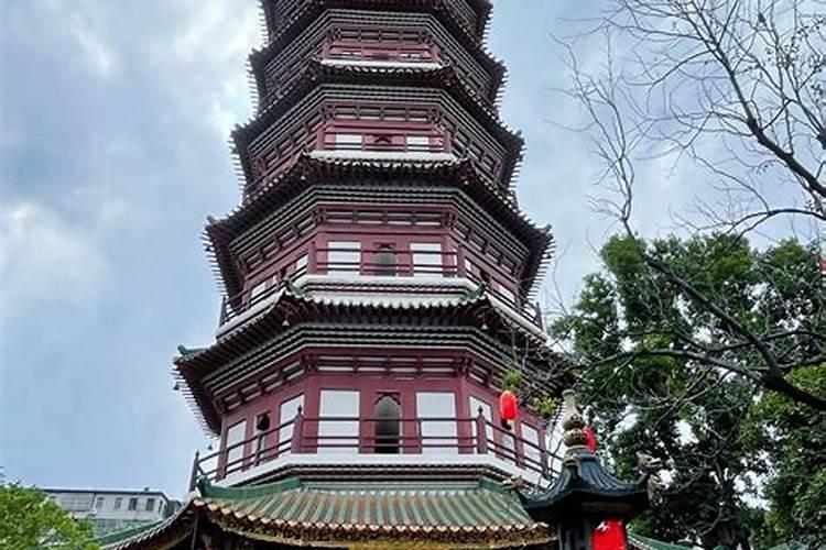 广州寺院做法事