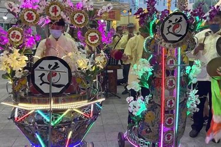 潮州九月初九习俗