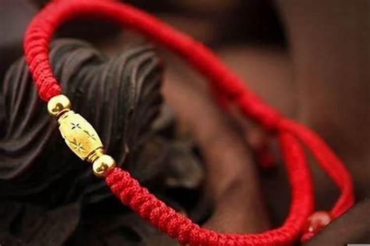 2026年犯太岁佩戴红绳