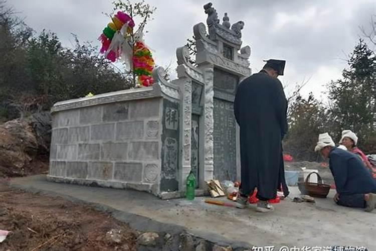 清明祭祖的礼仪