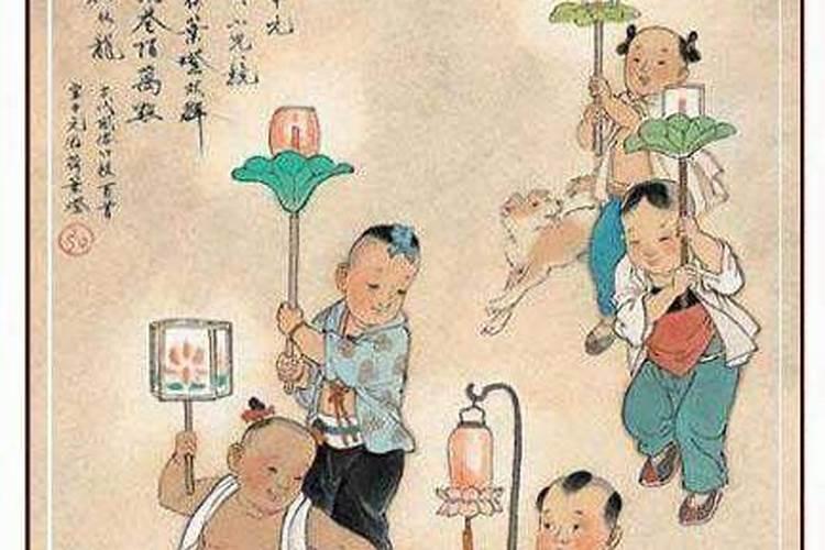 清明中元节来历