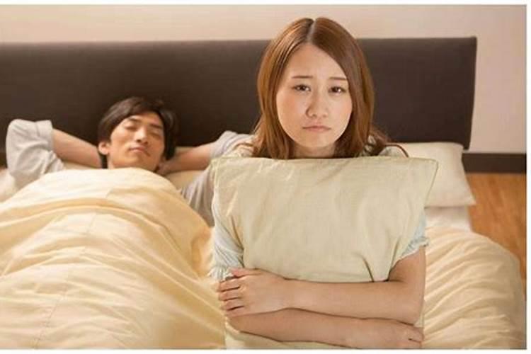 梦见老公对我不忠诚什么意思？
