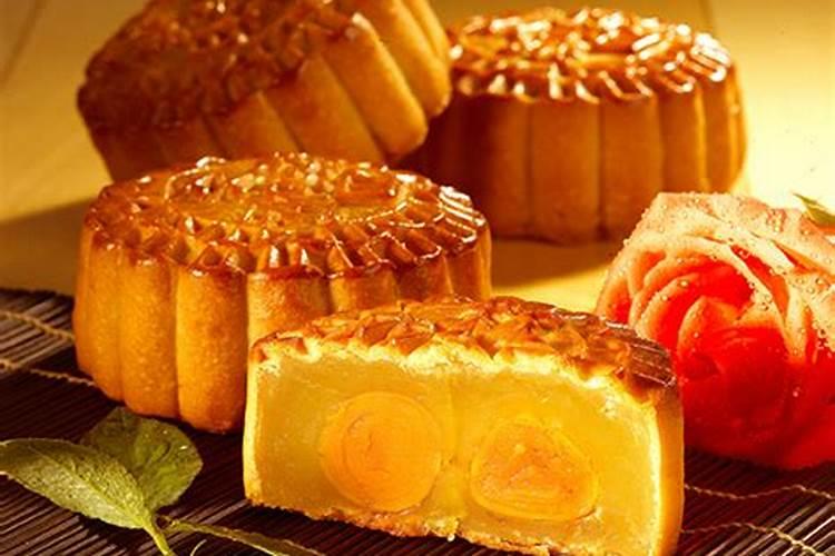 中秋节的食物习俗有哪些？