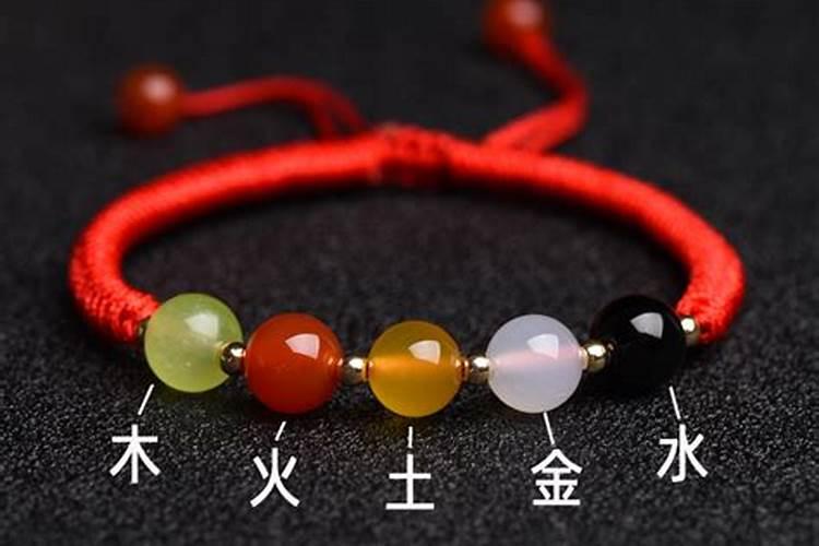 本命年红绳配几个珠子？