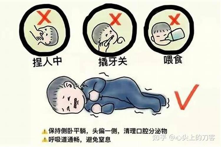 小孩抽搐做法事有用吗？