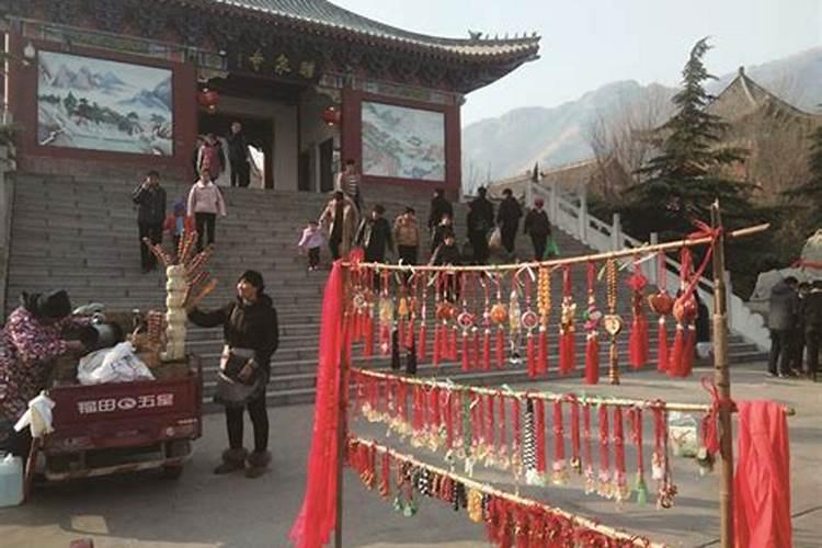 正月初一邹平哪里好玩儿？