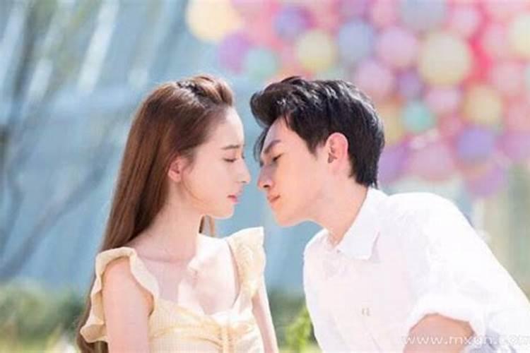 梦见情人和我在一起好吗什么意思？