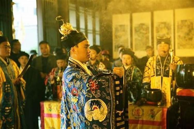 找道士做法事靠谱吗？