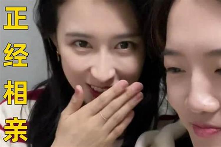 梦见表哥喜欢自己的闺蜜