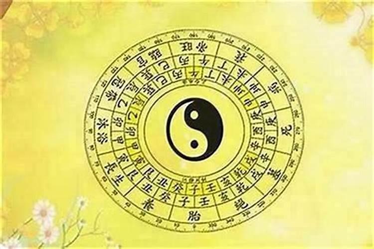 99年本命年结婚好吗？