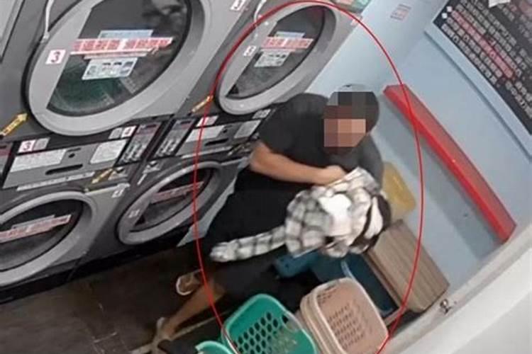 拿走衣物做法事