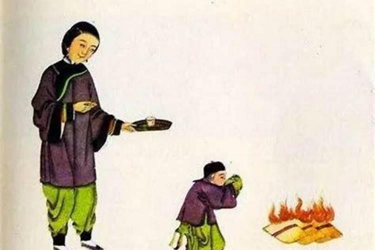 寒衣节烧纸包袱怎么烧？