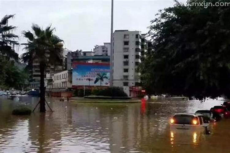 梦见淹水是什么意思？