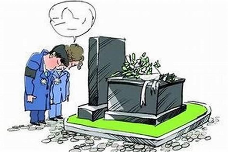 梦见死去的外公出殡