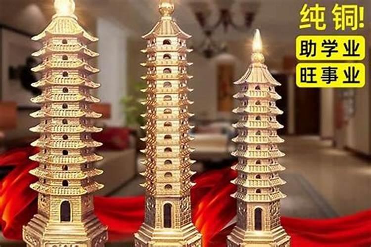 助学业用几层文昌塔？