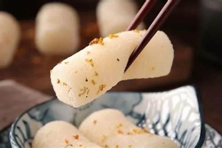 小年糕在哪里啊？