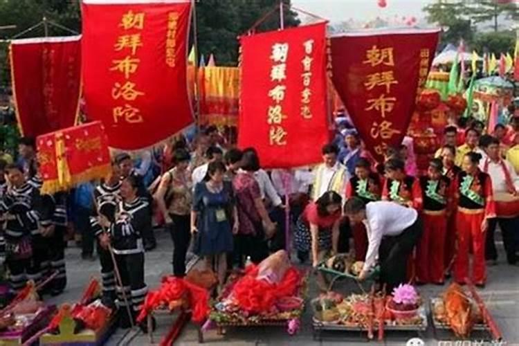 今年正月初二可否祭祀