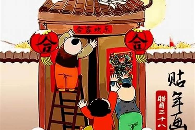 温州腊月初旬习俗