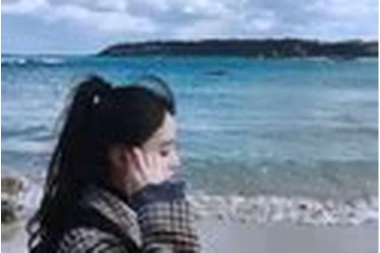 夏至陌离是什么意思？