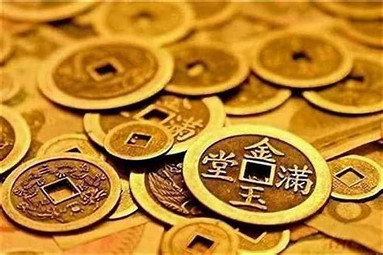 童子命是不是财运很好？