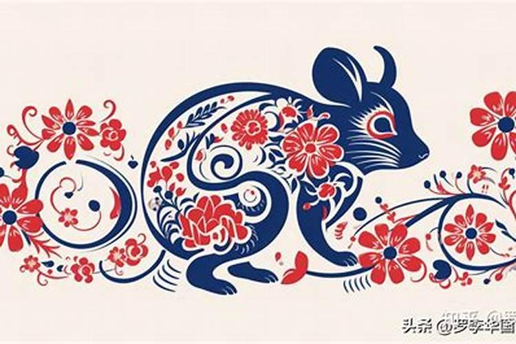 属鼠的鼠年运势2026年运程