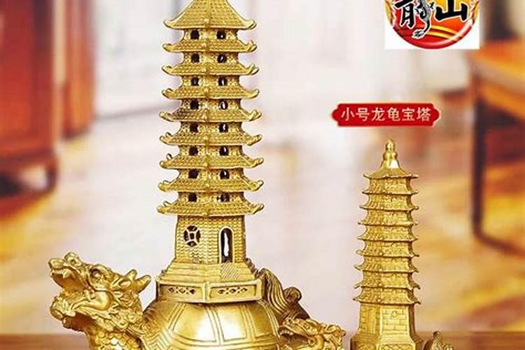 龙龟文昌塔适合什么人用？