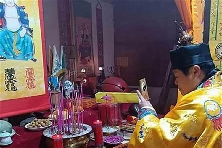 济南哪里能做超度法事？