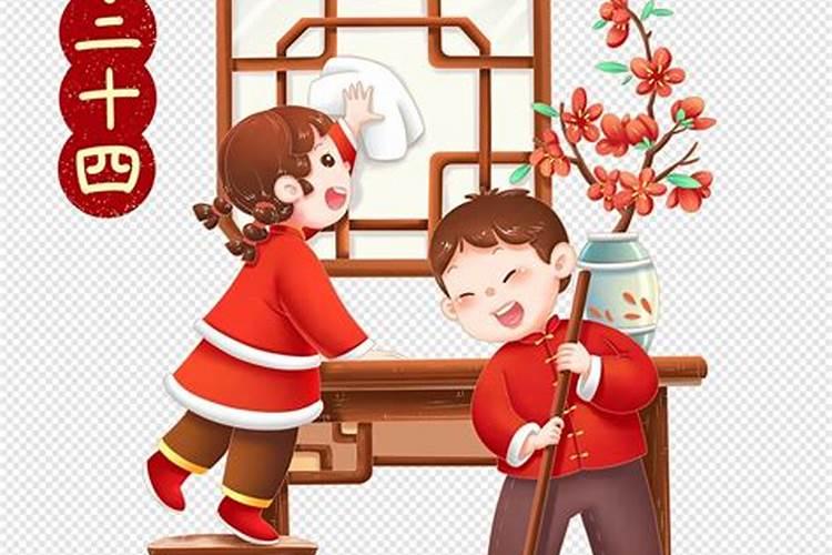 1999年腊月24几岁？