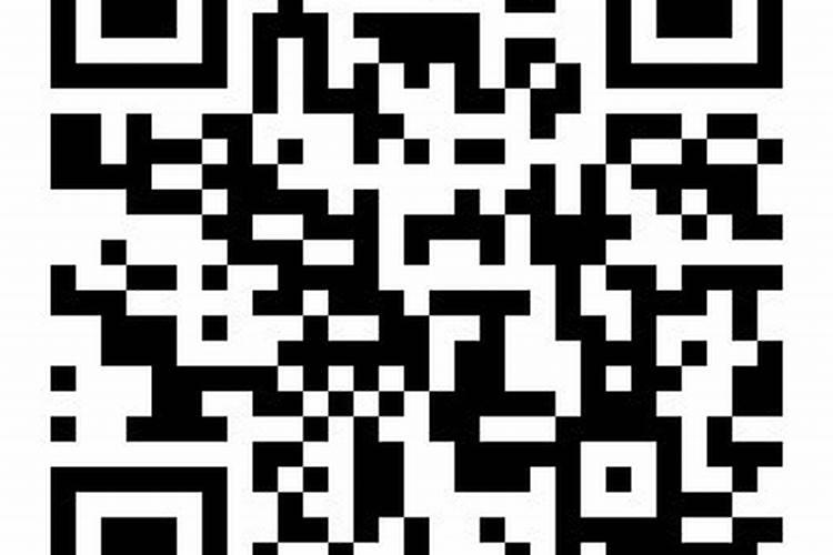 化解阴阳差错日婚煞