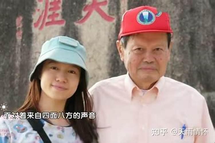 你个人赞成混合婚姻吗？