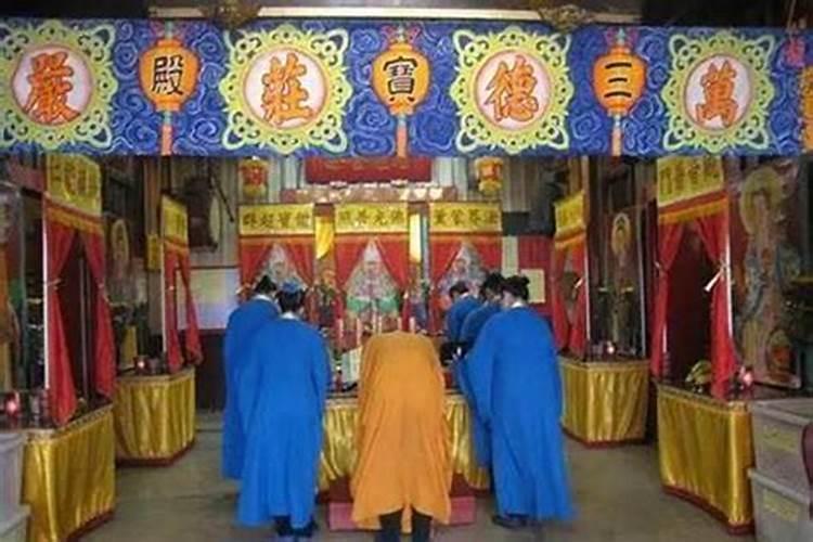 算卦说自己欠下的阴债较多？