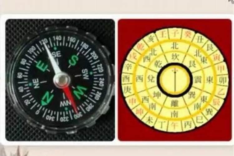 文昌位正对厕所好不