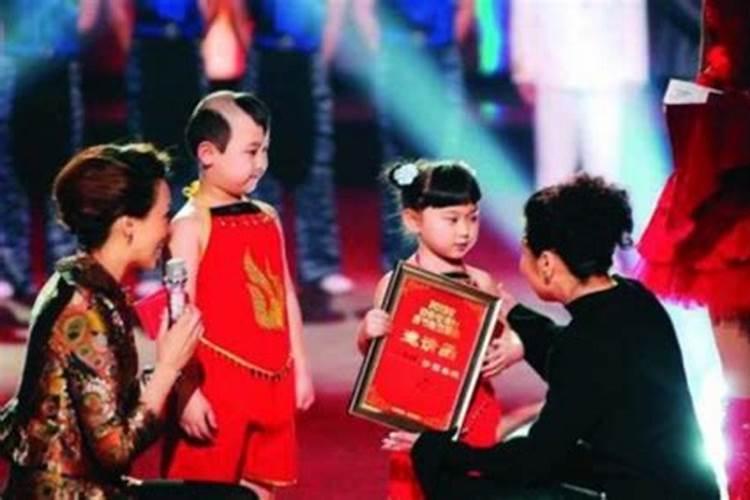 为什么说邓铭贺童子命？