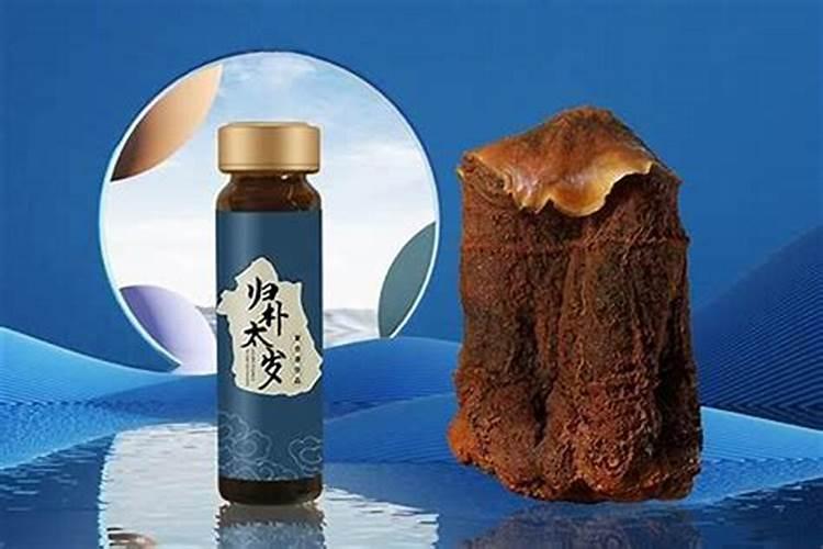 太岁怎么服用效果最好？？