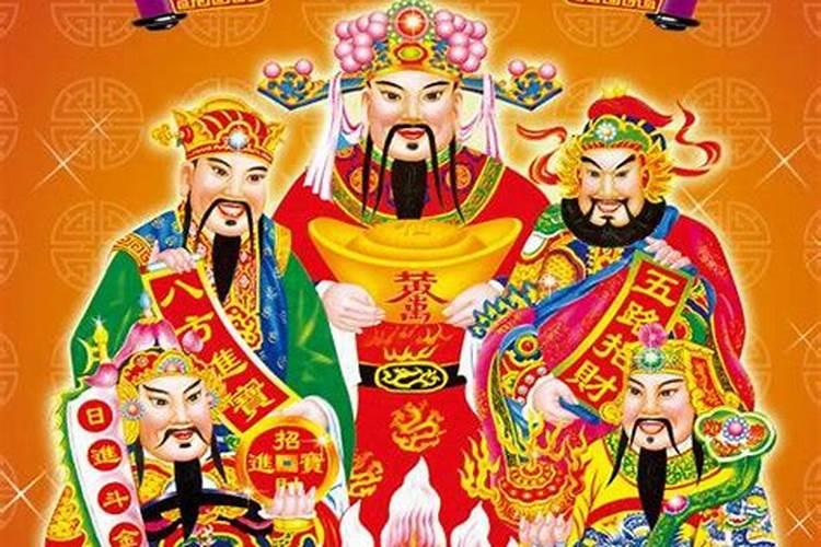 正月初五生人运势